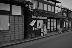 古民家のカレー屋さん