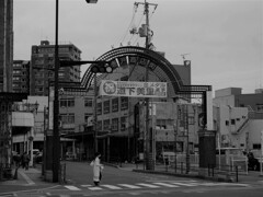 商店街