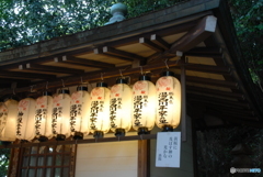 平家の里から