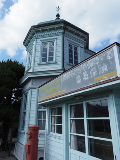 この郵便局なら（旧殿居郵便局　下関）