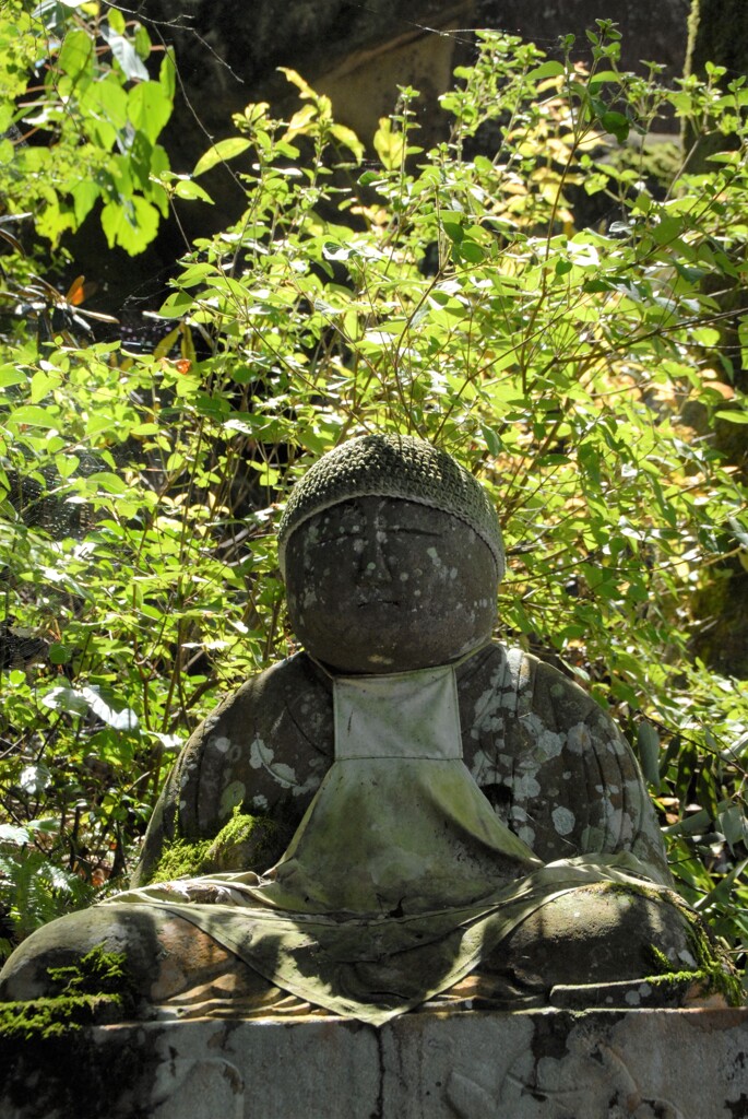 円満