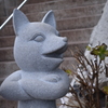 どうだ！