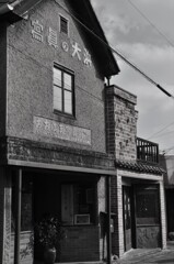 一歩一景（37）