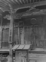 奥之院