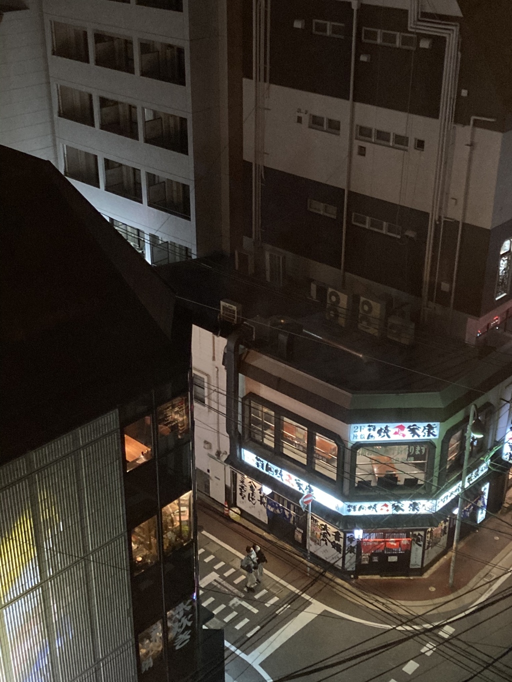 がまんがまん！