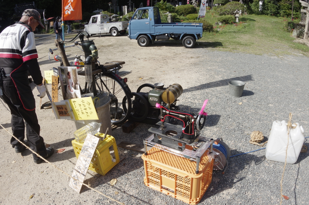 あの頃私は若かった