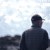 海を見ていた