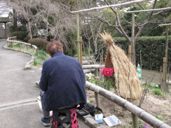 生きざま（没頭）