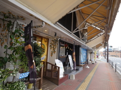 洒落た通り
