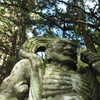 阿