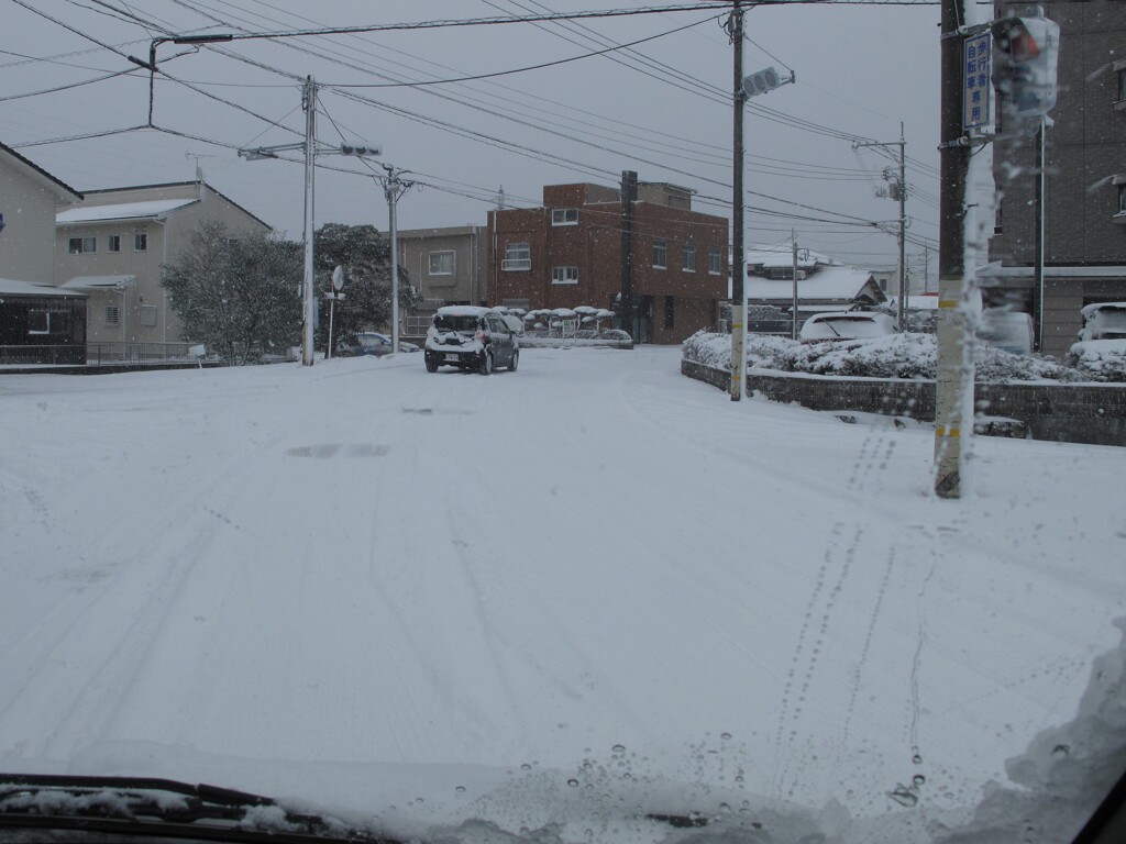 気を付けて