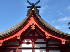 空をわける