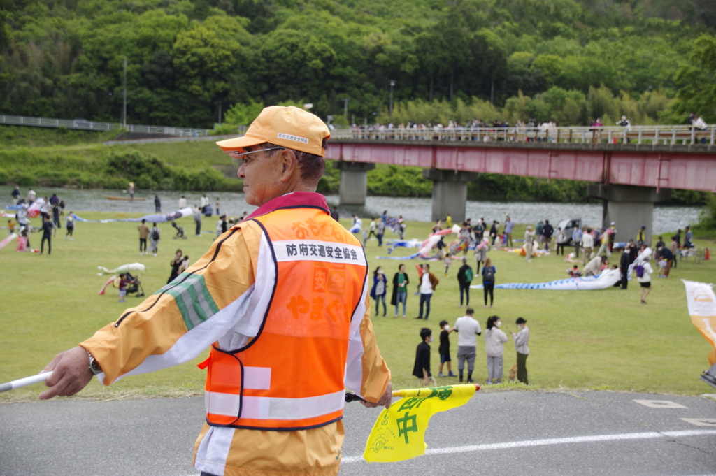 五月五日の景