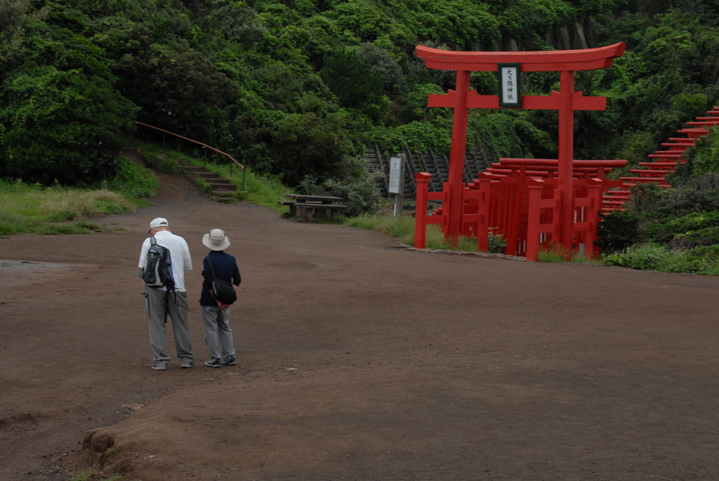 元の隅のふたり