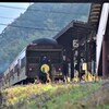 もうすぐ発車（やまぐち号）