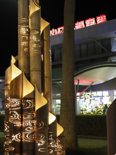Bamboo Festa 2024(3)