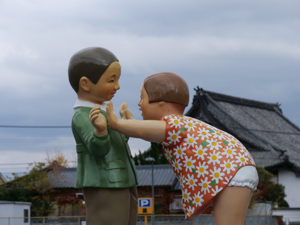 子供らの笑顔のために