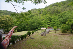 桃源郷から（あの山へ）