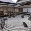 石庭
