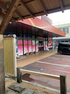 カラオケ隣の街中足湯