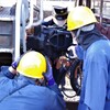 連結器点検