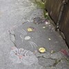 ねこのいる道