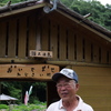 あじさい村の村長さん