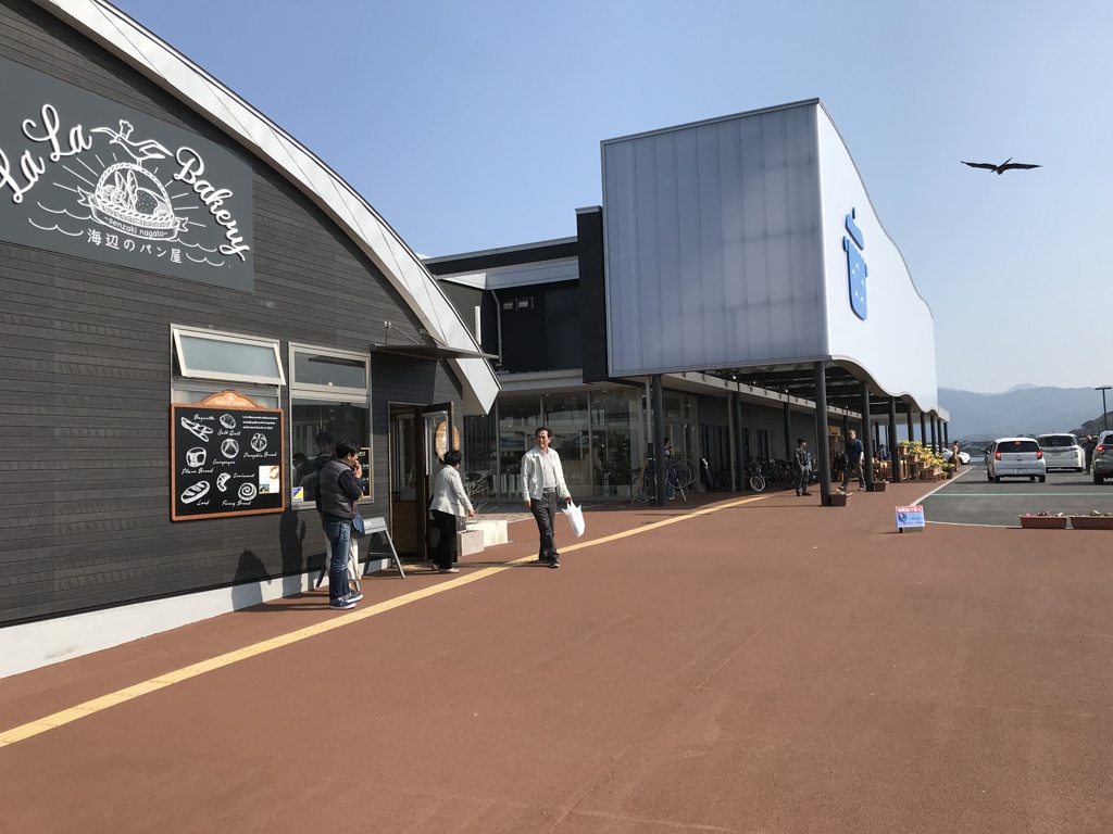 道の駅もおしゃれになったものだ。