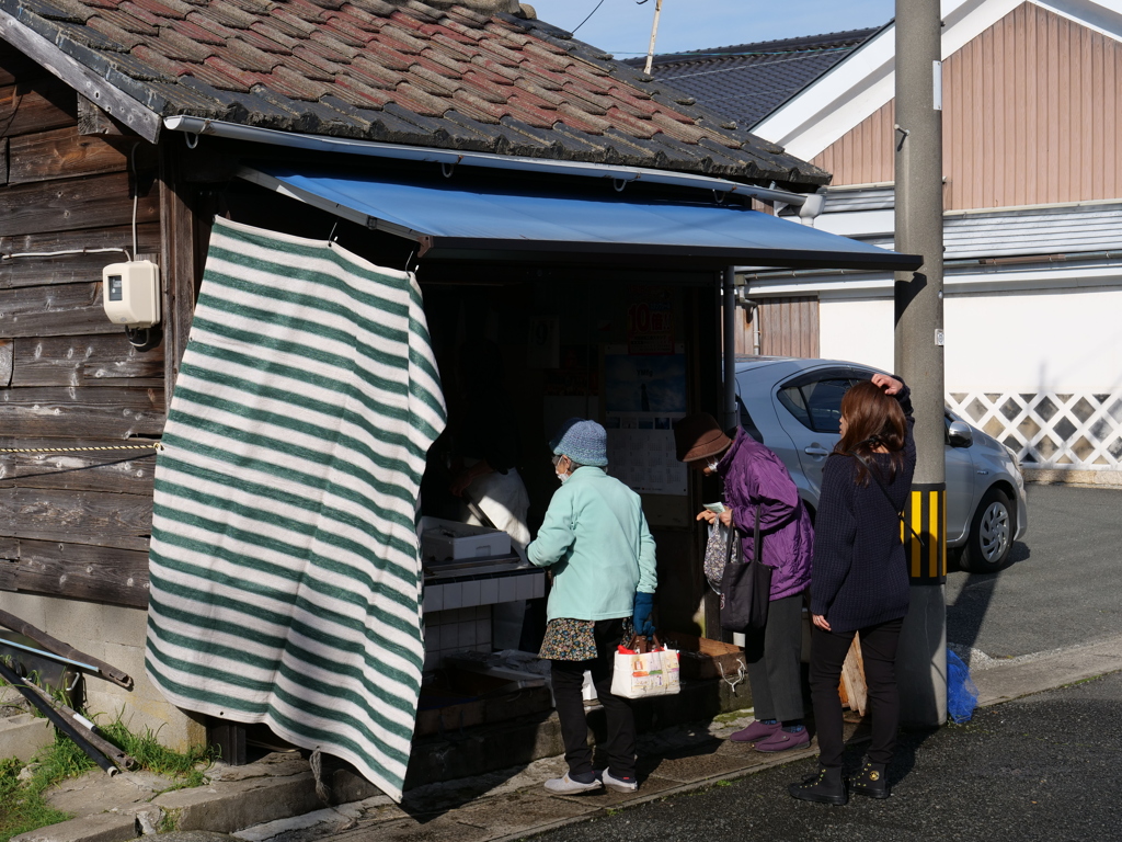 ちっちゃな魚屋さん