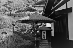 古処庵