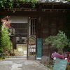 開いてますよ（長府散歩）