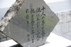 確かにそう思う