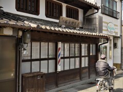 粋（萩浜崎地区）