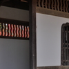 或る景色