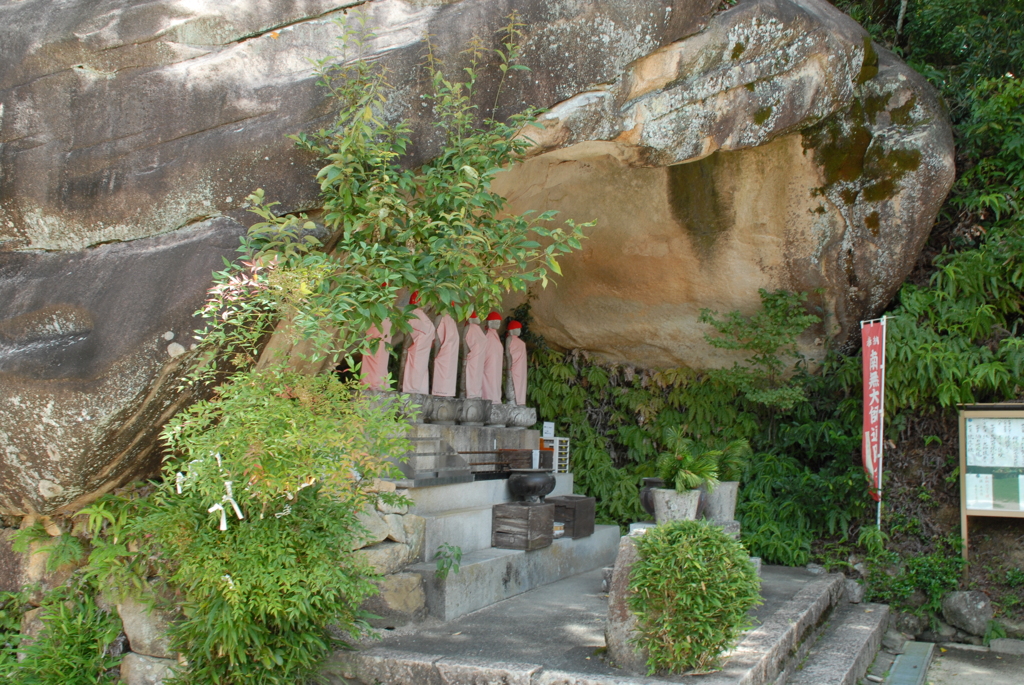 岩屋根