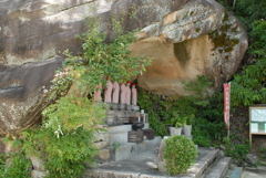 岩屋根