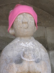 祈