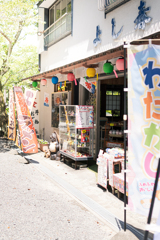 レトロ