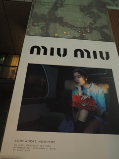 Miu Miuのポスター