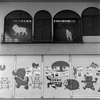 春の舞鶴 #3