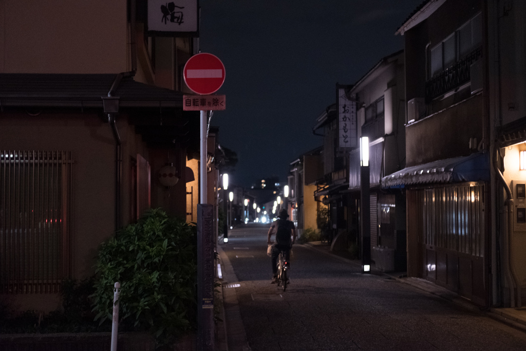 街の灯