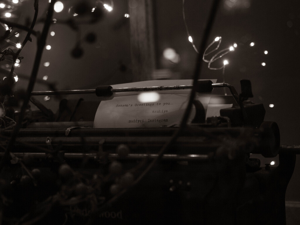 Season's Greetings #1