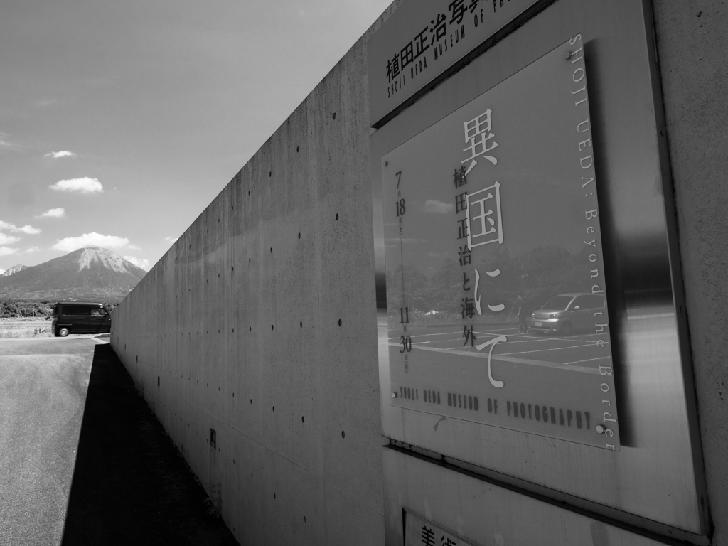 異国にて
