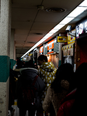 Twilight Osaka #8