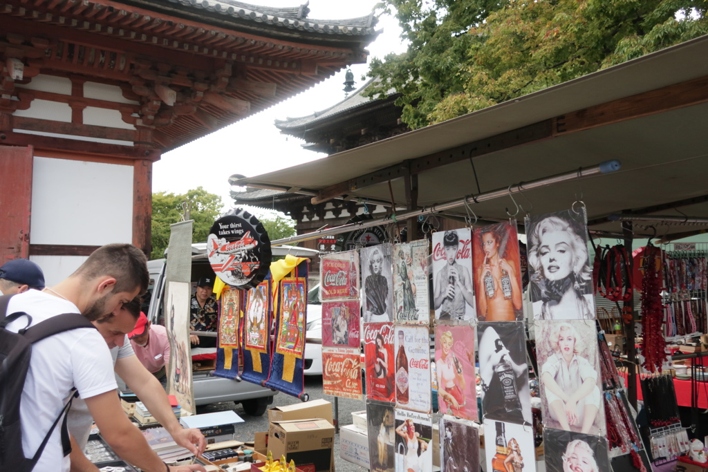 東寺ガラクタ市 #4