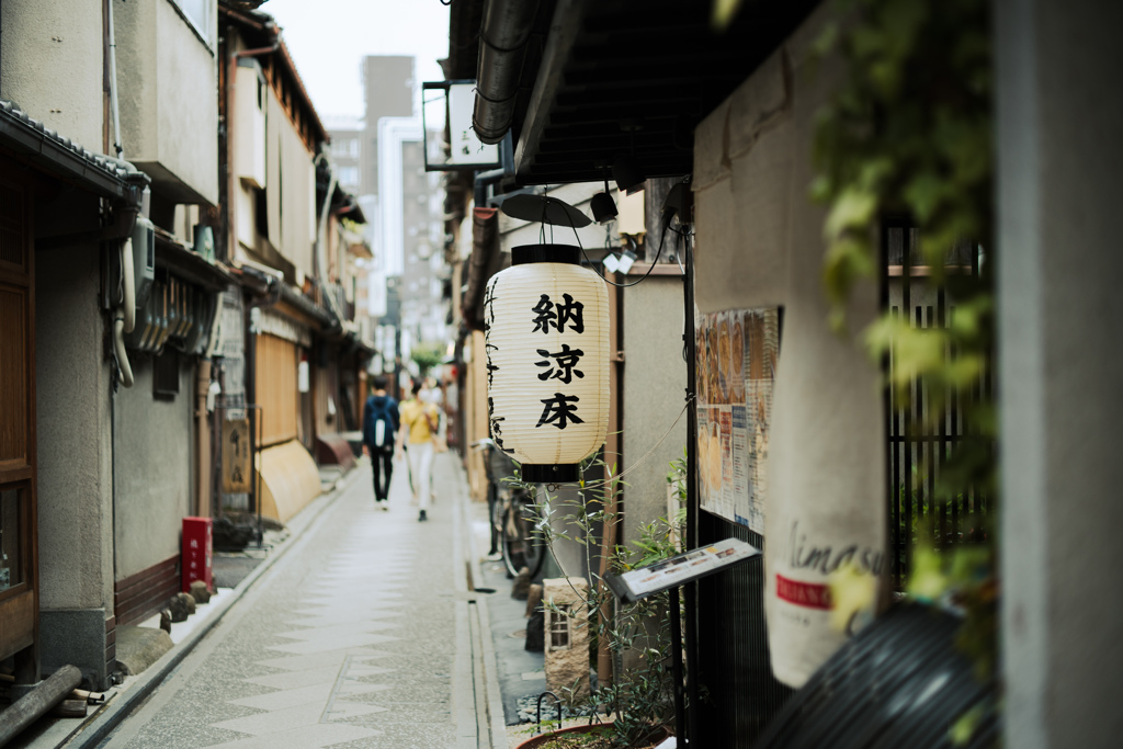 夏支度