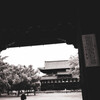 定