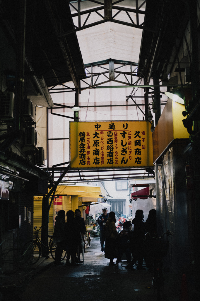 Tsuruhashi old-timers #7