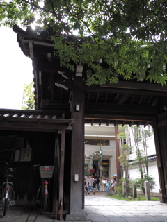 此岸