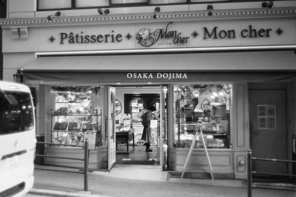 堂島ロールの店